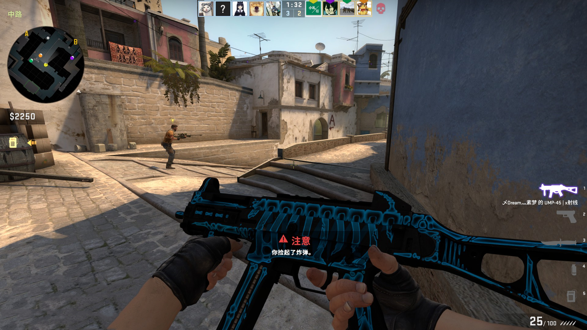 Astralis 被 GamerLegion 淘汰， Spirit 击败 Liquid — IEM Katowice 2025 小组赛