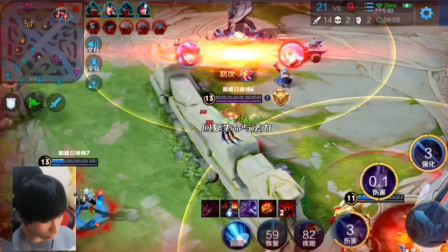 杭州LGD大鹅：染安退役