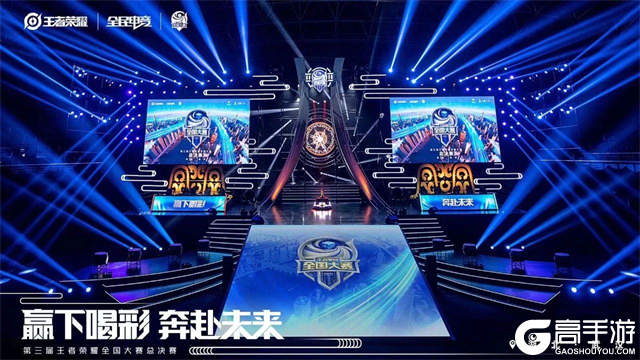DOTA2 TI10要凉？官方发布公告：可能不在瑞典办了