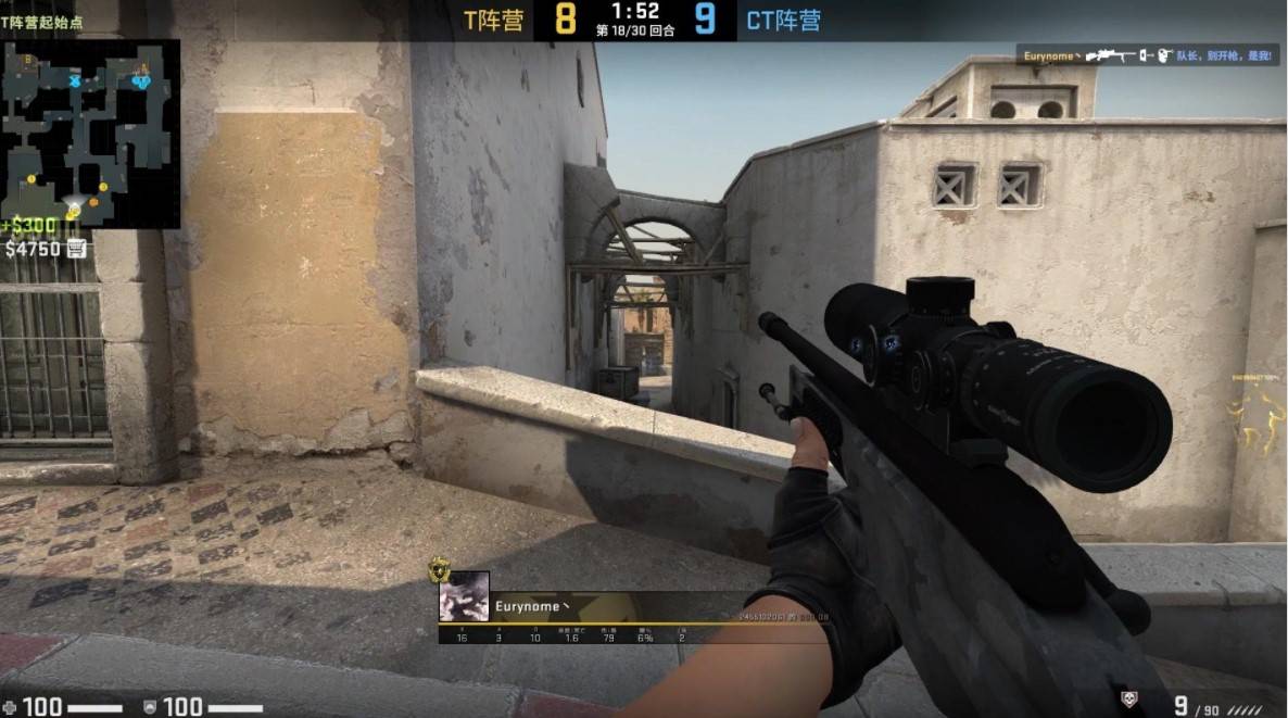 IEM科隆当前选手rating榜单Top5：NiKo暂居榜首