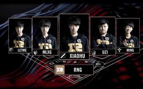 Rookie：Qingtian那波1v3挺帅的，我们五个人会为冠军而努力