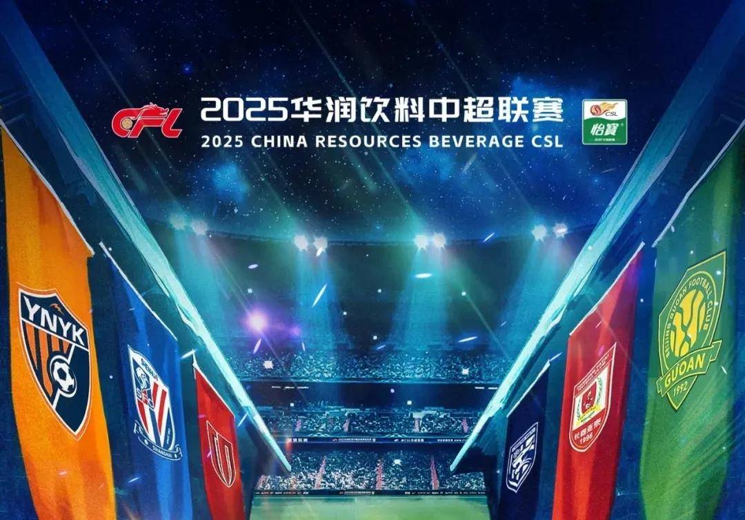 图强势不