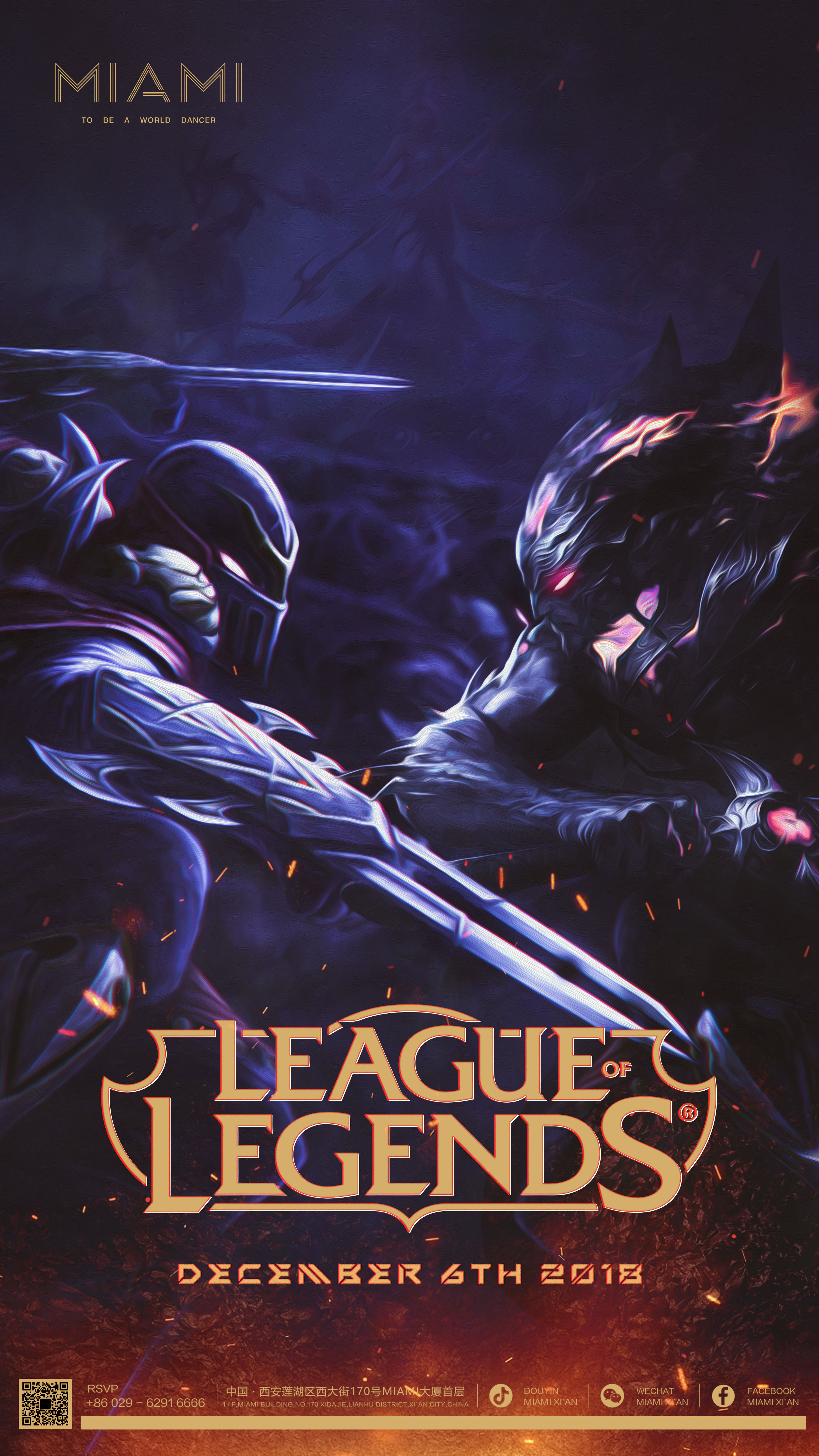 Team Liquid 在 VCT 2025： EMEA Stage 2 中获得了季后赛名额，而 Karmine Corp 击败了 MKOI — VCT 2025： EMEA Stage 2