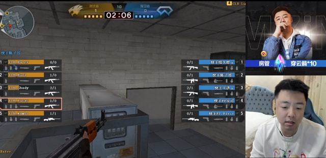 Riot Games宣布VALORANT地图池更改——日期和详细信息已公布