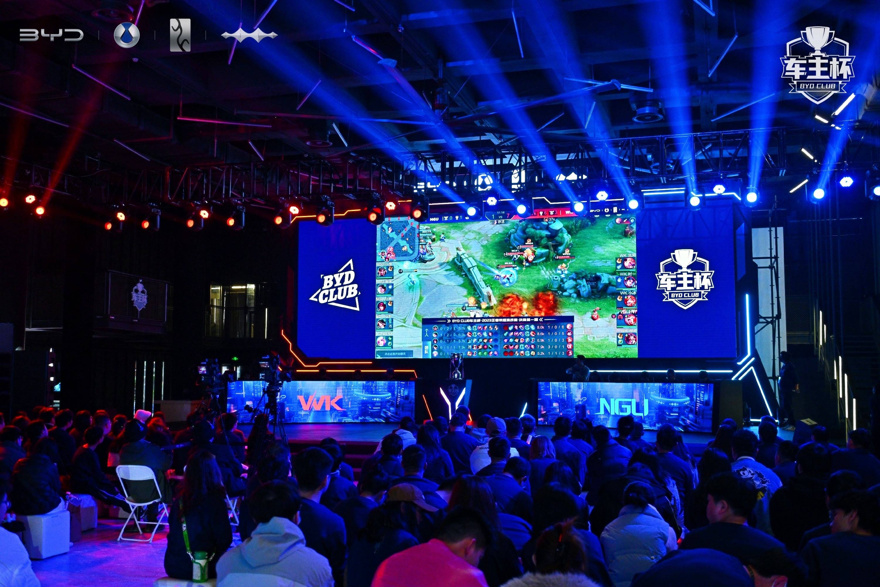 23世界赛LPL赛区积分：WBG确定60分，掉入冒泡赛败者组