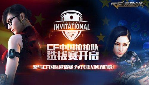 【数据前瞻】 Top Esports vs LNG Esports 拭目以待新的战术和新的英雄
