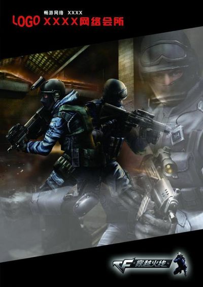 战胜心魔，RNG时隔1047天再次战胜BLG